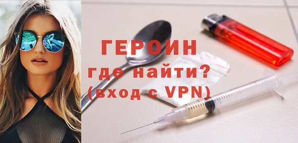 индика Баксан