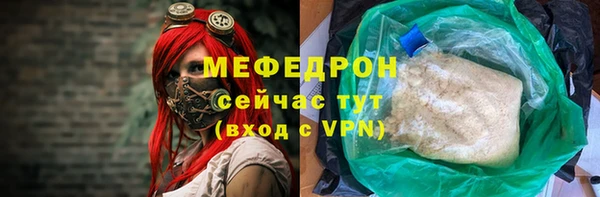 не бодяженный Балабаново