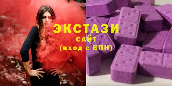 не бодяженный Балабаново