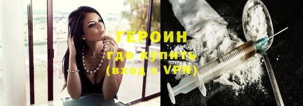 индика Баксан