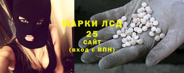 не бодяженный Балабаново