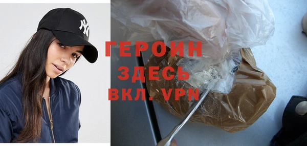 не бодяженный Балабаново