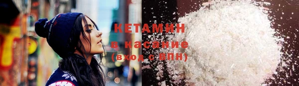 не бодяженный Балабаново