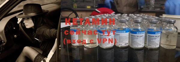 не бодяженный Балабаново