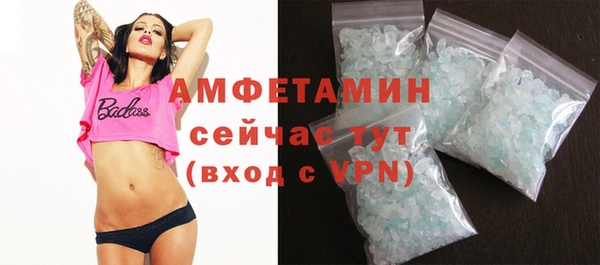 гашик Балахна