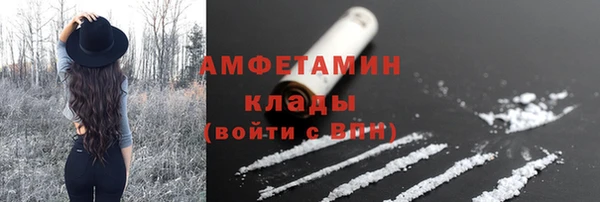 не бодяженный Балабаново