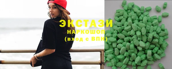 не бодяженный Балабаново