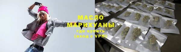 не бодяженный Балабаново