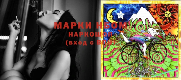 не бодяженный Балабаново