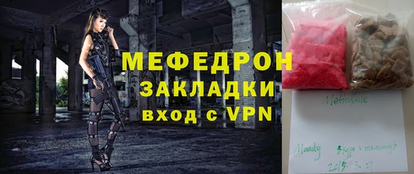 индика Баксан
