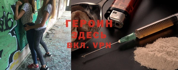 не бодяженный Балабаново