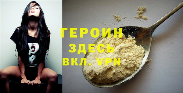 не бодяженный Балабаново