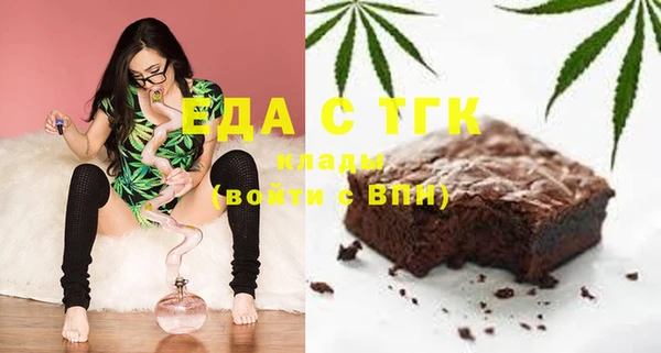 гашик Балахна