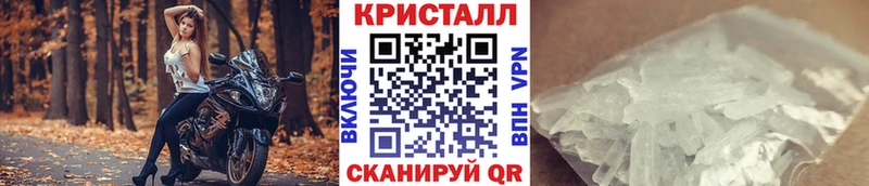 Метамфетамин винт  Онега 