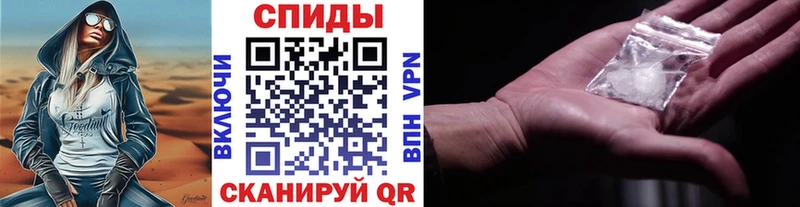 Метамфетамин Декстрометамфетамин 99.9% Онега