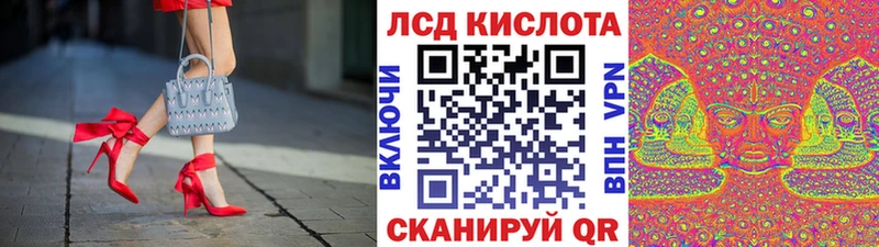 Марки N-bome 1500мкг  что такое   Онега 