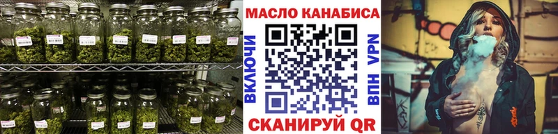 блэк спрут онион  где можно купить   Онега  ТГК THC oil 